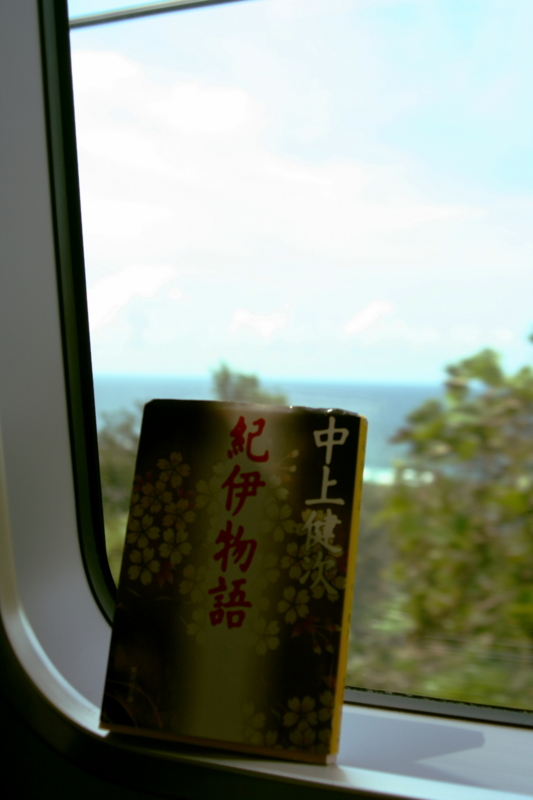 f:id:Hainu_Vele:20110810184546j:image:w340