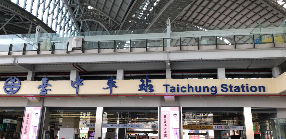 f:id:Hajikai05:20191018103617p:plain f:id:Hajikai05:20191018103617p:plain