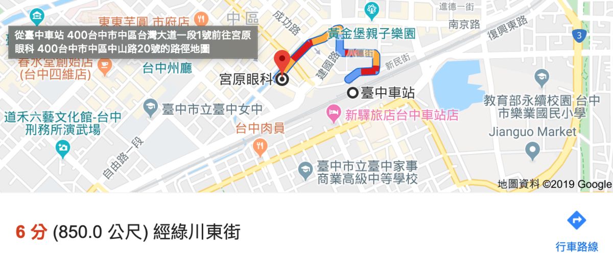 f:id:Hajikai05:20191018103847p:plain f:id:Hajikai05:20191018103847p:plain
