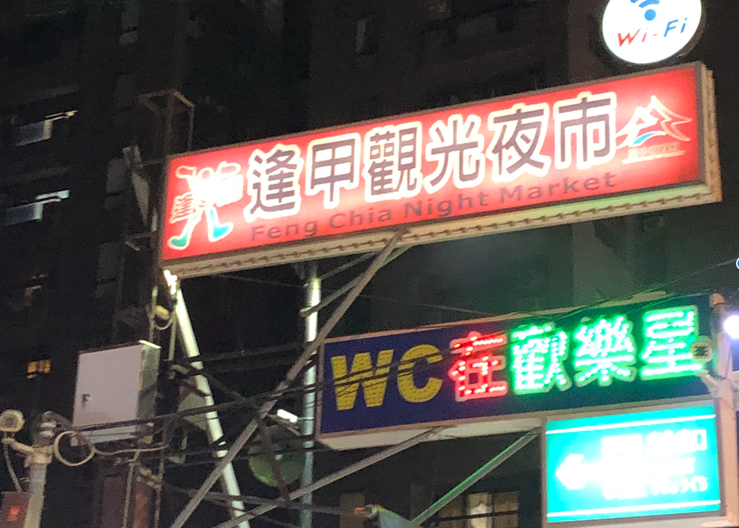 f:id:Hajikai05:20191119174828p:plain f:id:Hajikai05:20191119174828p:plain