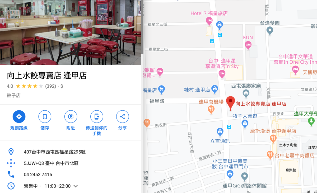 f:id:Hajikai05:20191119175440p:plain f:id:Hajikai05:20191119175440p:plain