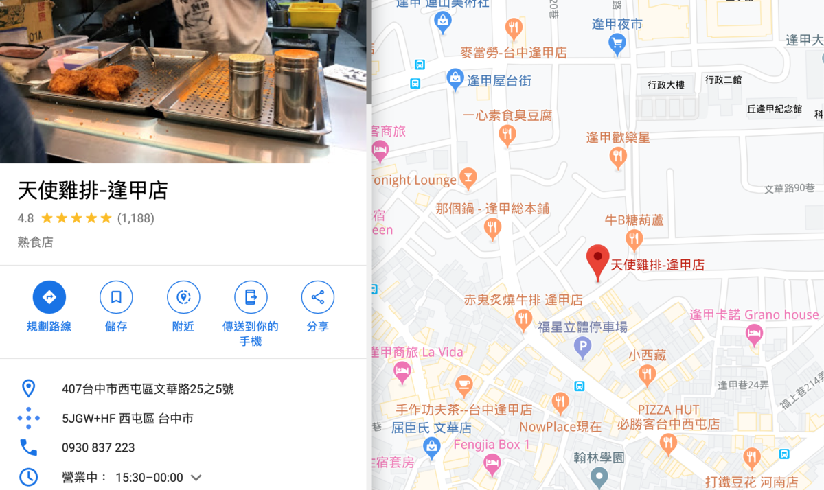 f:id:Hajikai05:20191119175721p:plain f:id:Hajikai05:20191119175721p:plain
