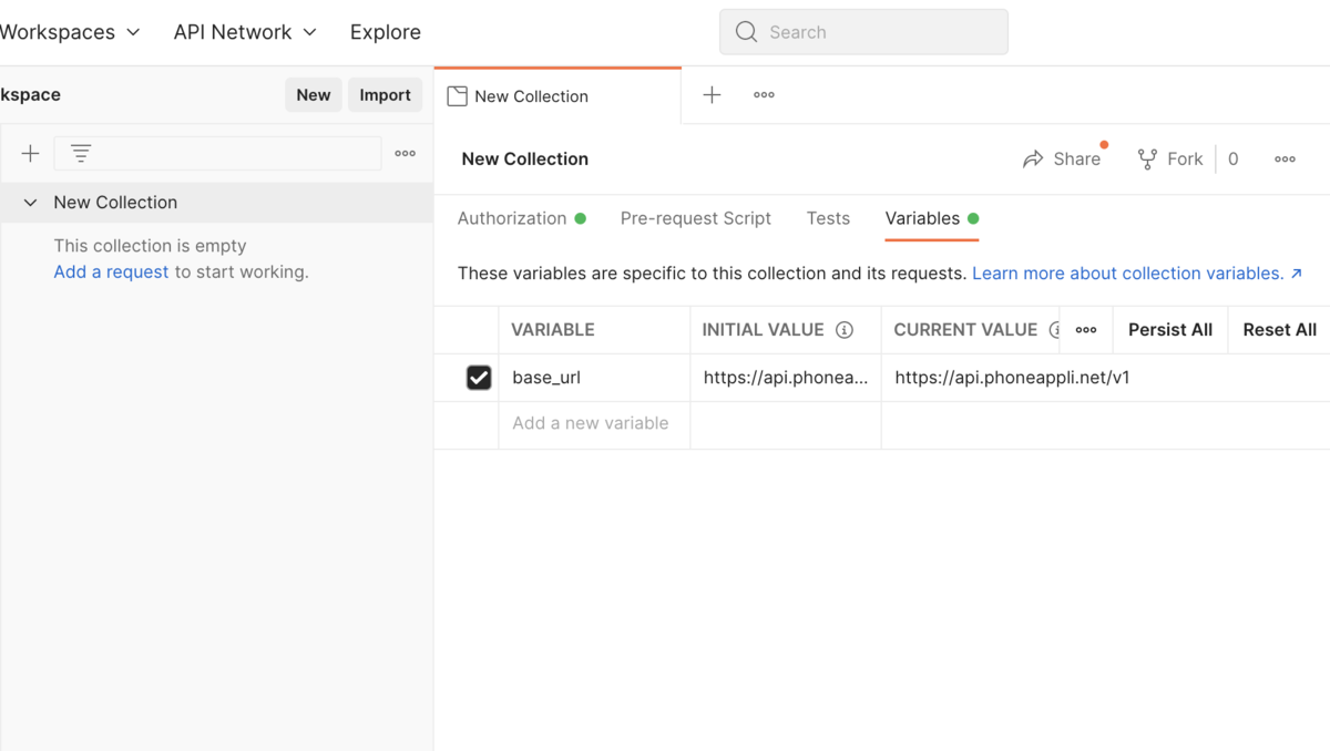 Postman を使って PHONE APPLI API (v1.2) にリクエストするには