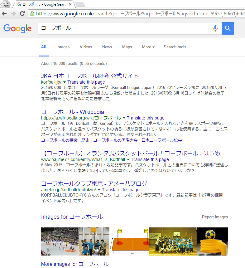 f:id:HajimeShinohara:20161001013842j:plain f:id:HajimeShinohara:20161001013842j:plain