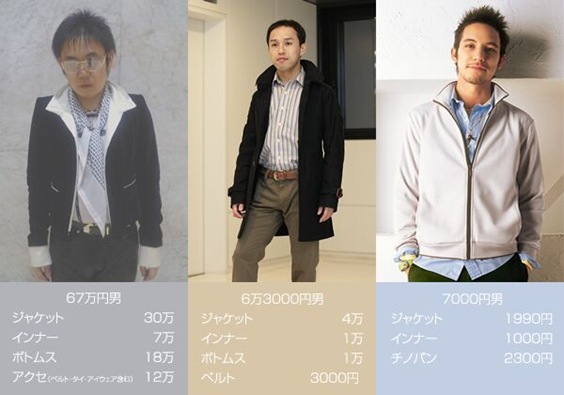 f:id:HajimeShinohara:20161016232921j:plain f:id:HajimeShinohara:20161016232921j:plain