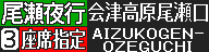 f:id:Hajime_Izayoi:20220205213236p:plain