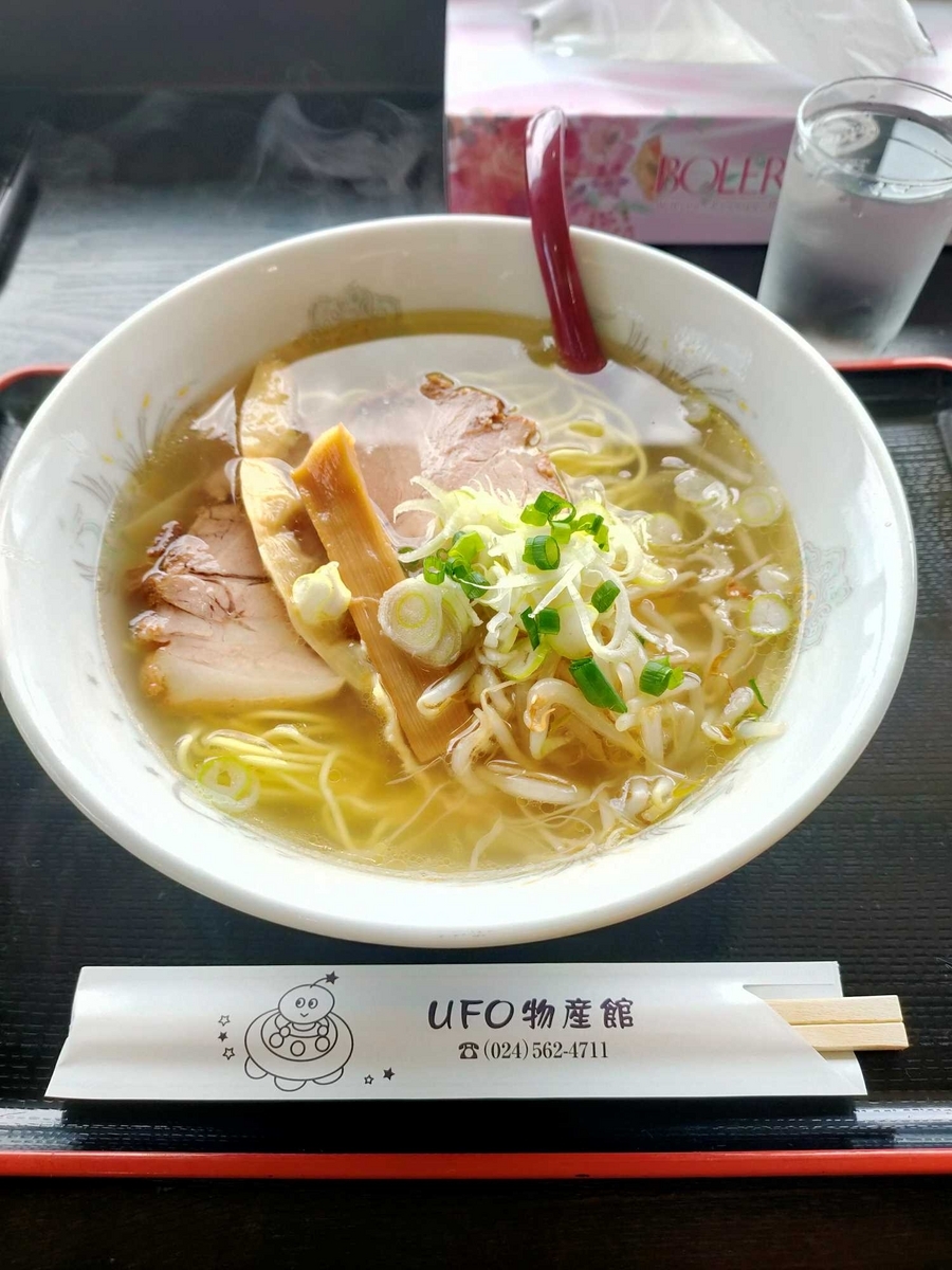 ramen