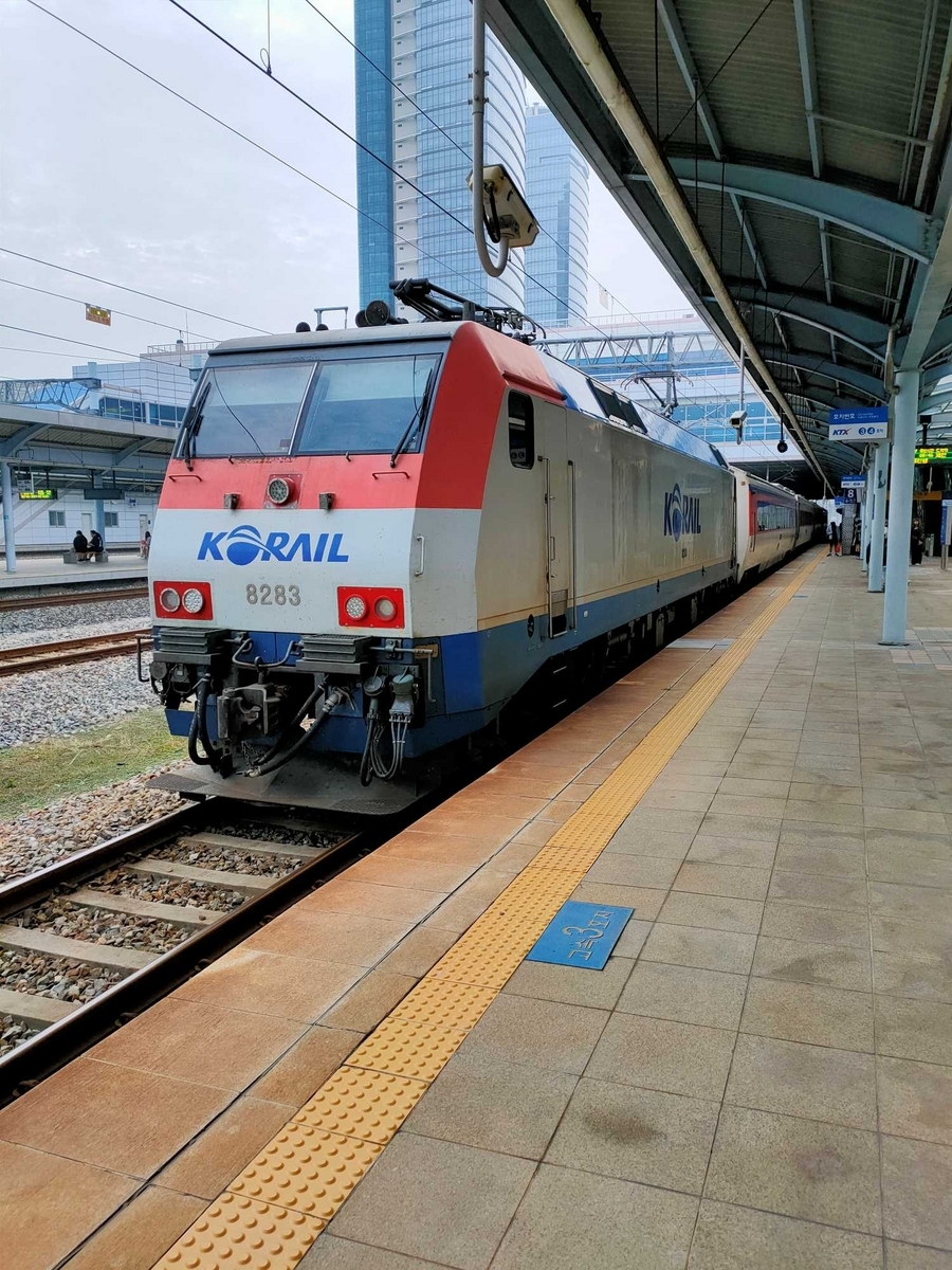 Mugunghwa train