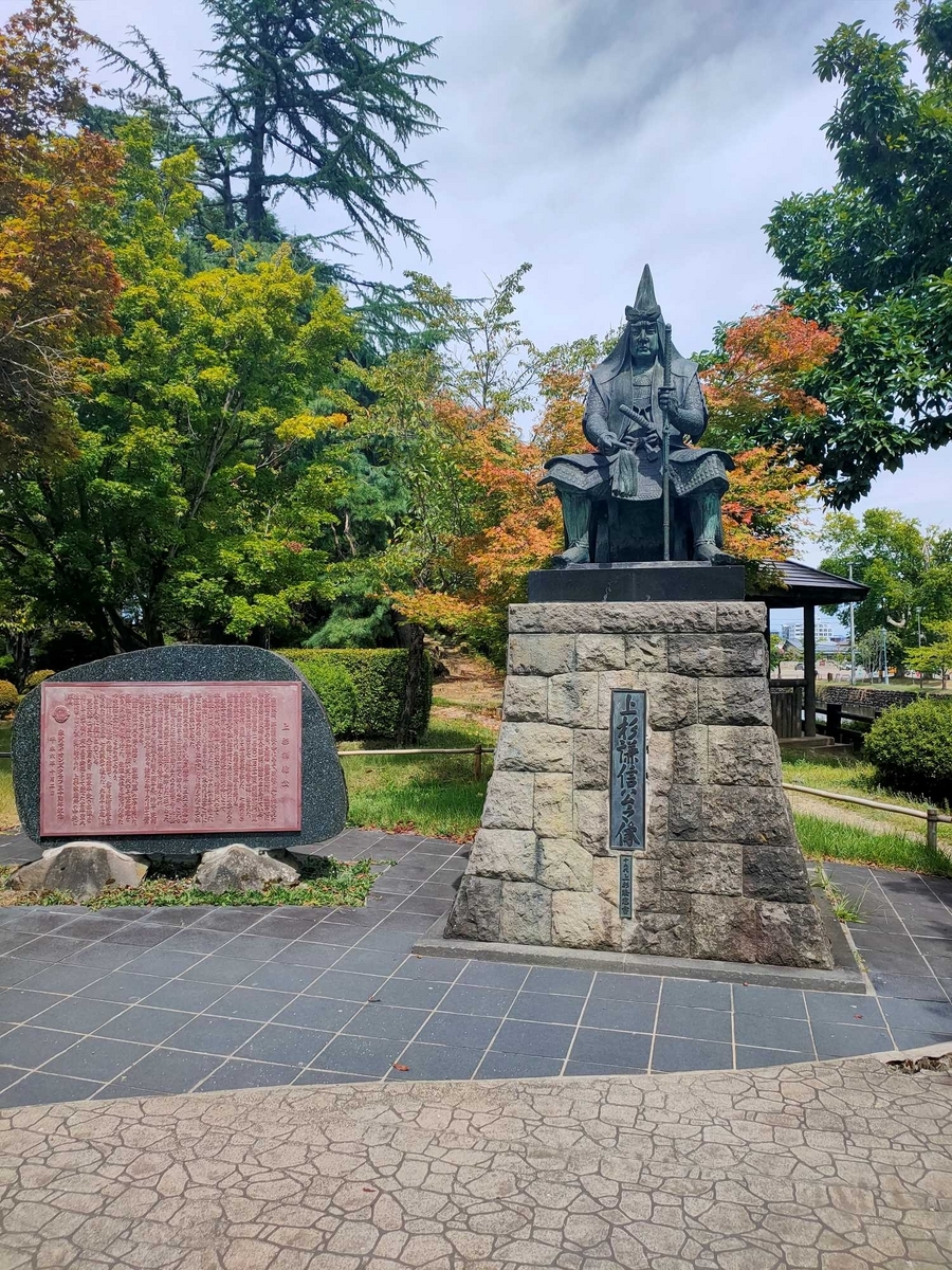 Kenshin Uesugi statue
