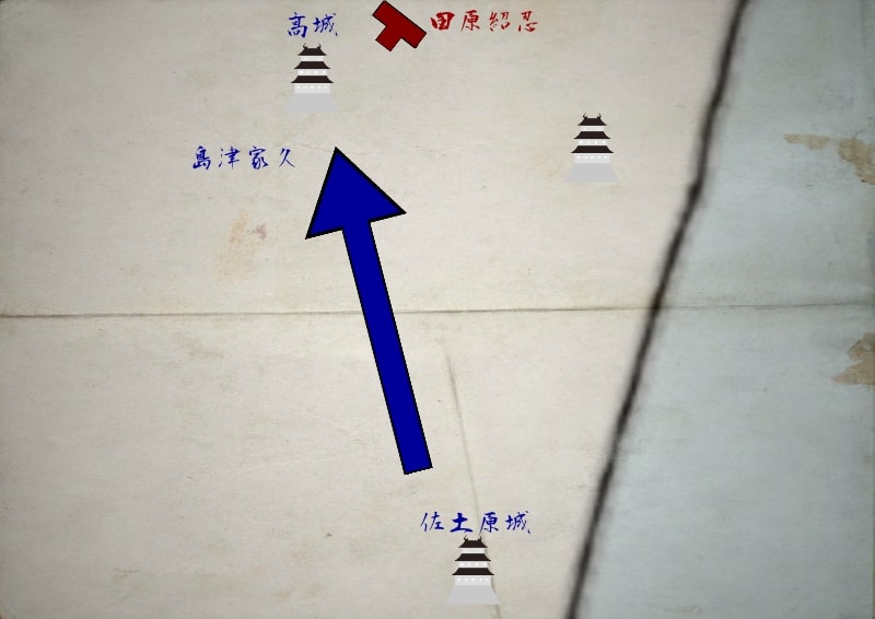 高城に入城する島津家久