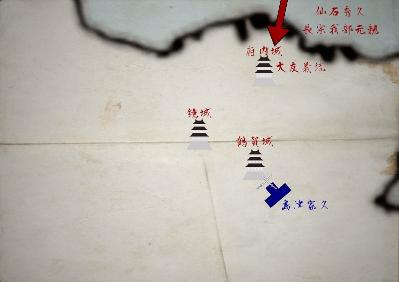 府内城に到着する仙石秀久と長宗我部元親
