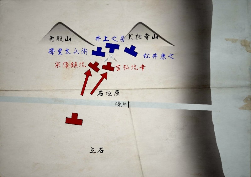 深追いする大友軍