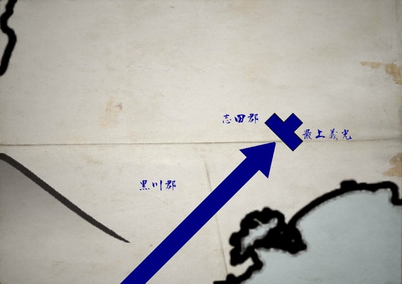 黒川郡と志田郡を占領する最上義光