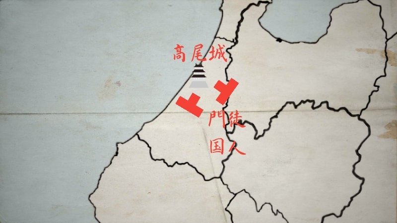 富樫政親は自害、落城する高尾城