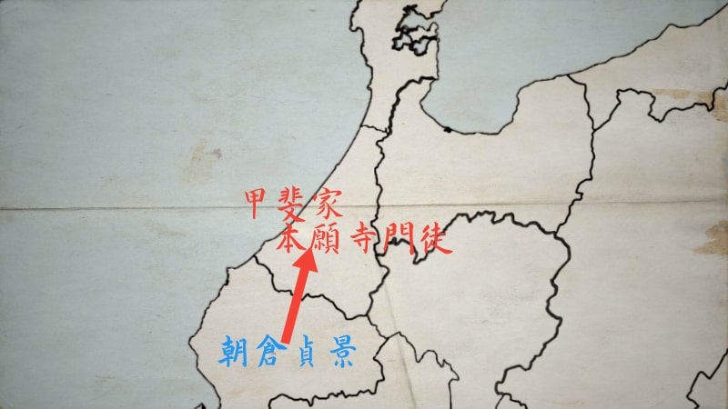 朝倉貞景に撃退され加賀国へ撤退する甲斐家と本願寺門徒