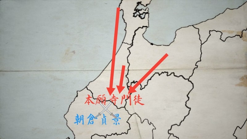 加賀国と能登国と越中国の門徒を集めて越前国への侵攻を始める