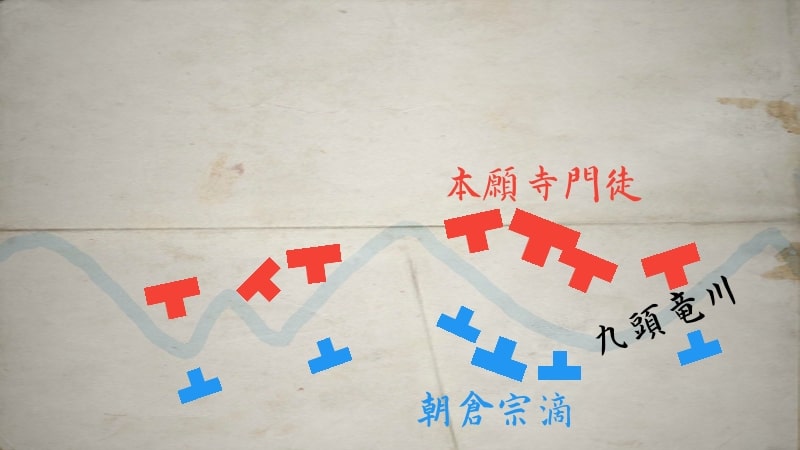 布陣を完了させる両軍