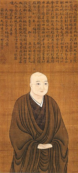 細川高国