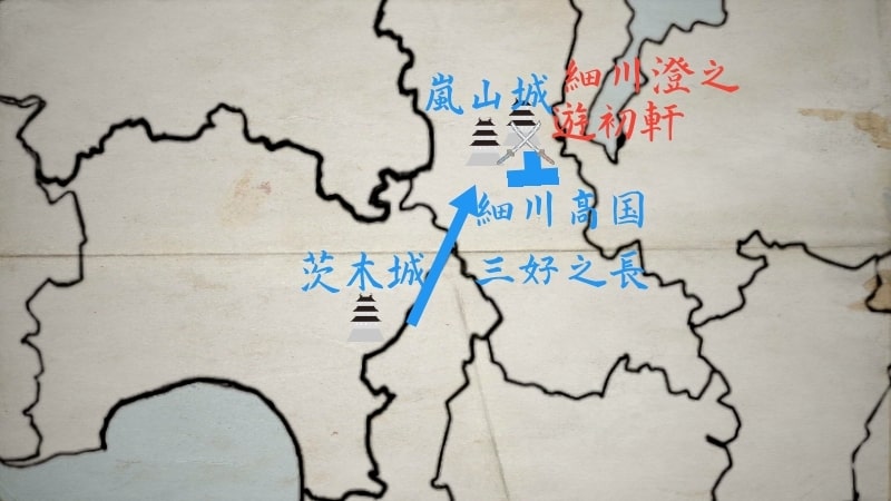 茨木城と嵐山城を攻め落とす細川高国と三好之長