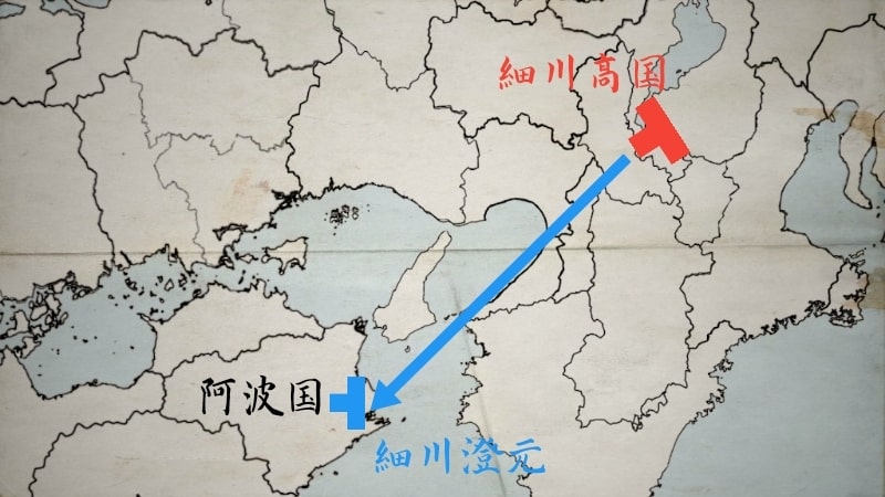阿波国に逃げる細川澄元
