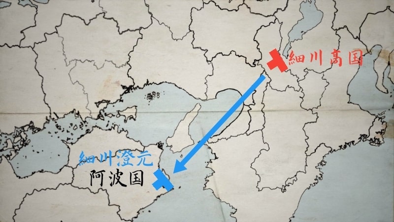 京都を取り返す細川高国