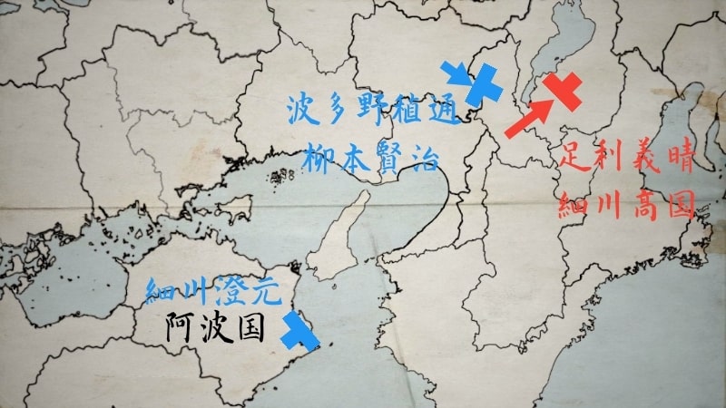 近江国へ逃げる足利義晴と細川高国