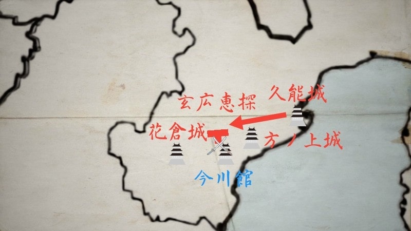 今川館へ攻め込む玄広恵探と福島家