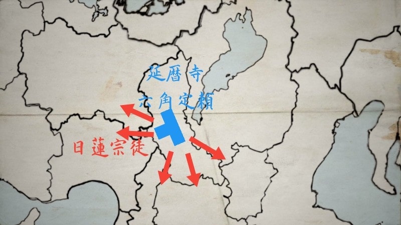 京都から追い出される日蓮宗徒