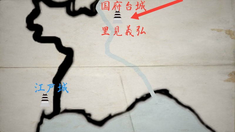 国府台城に入城する里見義弘