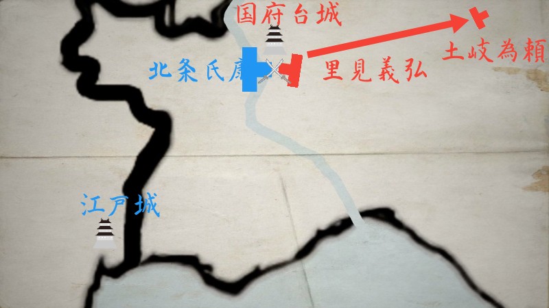 戦場から撤退する土岐為頼