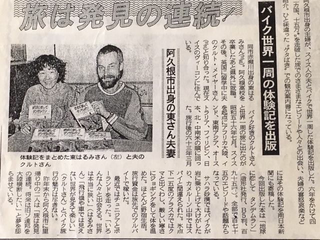 f:id:Hakatayou:20180813054515j:plain f:id:Hakatayou:20180813054515j:plain