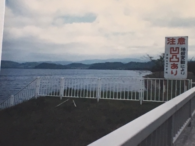 f:id:Hakatayou:20190128140117j:plain
