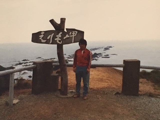 f:id:Hakatayou:20190129132520j:plain f:id:Hakatayou:20190129132520j:plain