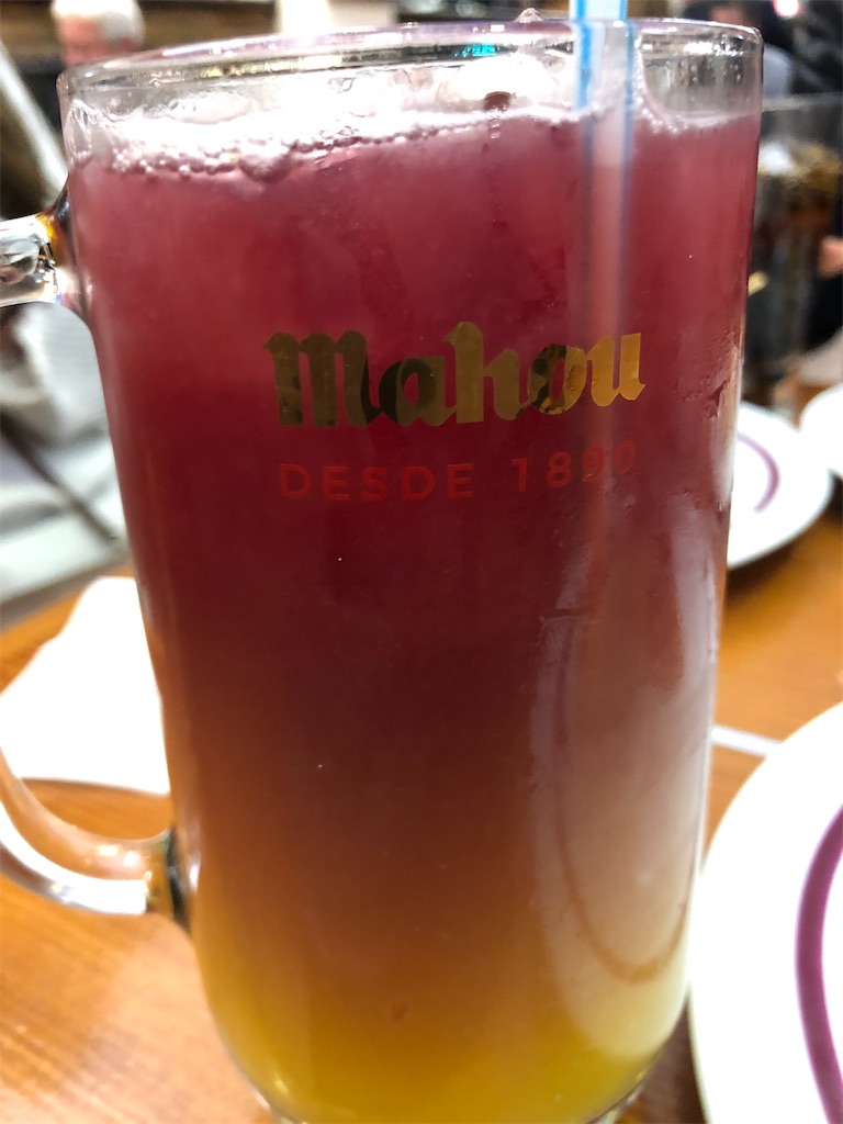 f:id:Hakito:20210520112327j:image