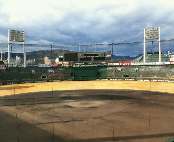 f:id:Hakobiya:20090224003153j:image