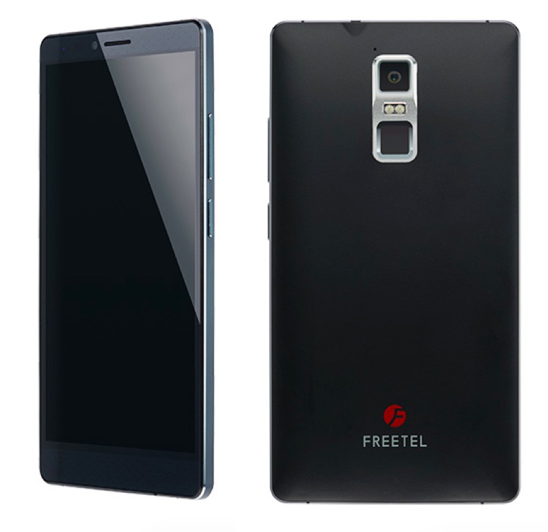 FREETEL SAMURAI KIWAMI フリーテル サムライ 極 きわみ スマホ スマートフォン スペック 性能