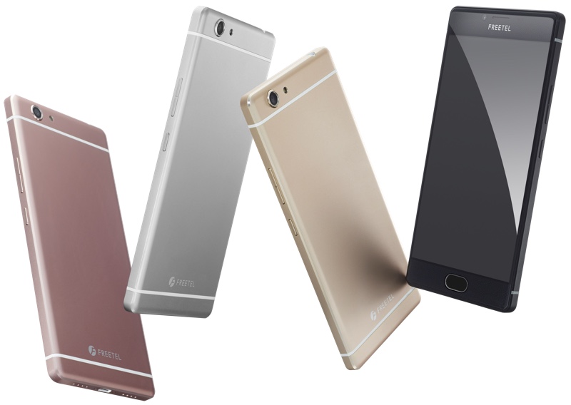 SAMURAI REI Freetel フリーテル SAMURAI REI サムライ レイ MWC 2016 Android アンドロイド スマートフォン スマホ スペック 性能