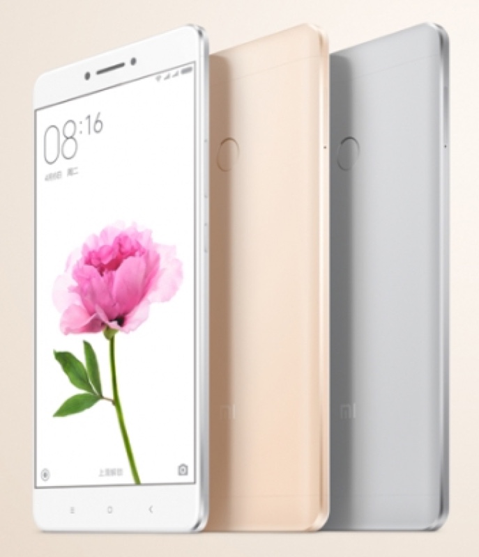 Xiaomi Mi Max Xiaomi Mi Max シャオミ ミー マックス 小米科技 Android アンドロイド スマートフォン スマホ スペック 性能 2016年 05月 中国