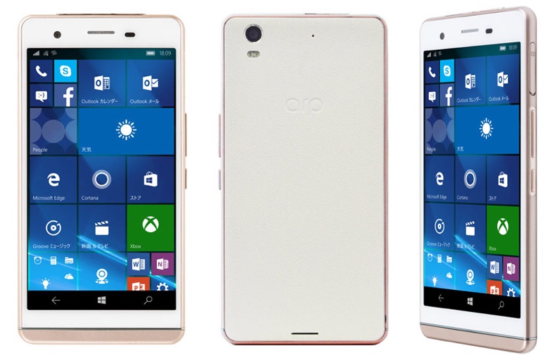 arp Windows Phone FRONTIER フロンティア arp Windows Phone Windows 10 Mobile ウィンドウズ モバイル スマートフォン スマホ スペック 性能 2016年 05月