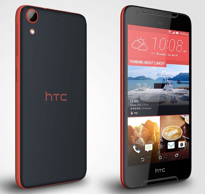 HTC Desire 628 HTC Desire 628 ミドルレンジ ミッドレンジ Android アンドロイド スマートフォン スマホ スペック 性能 2016年 05月 インド