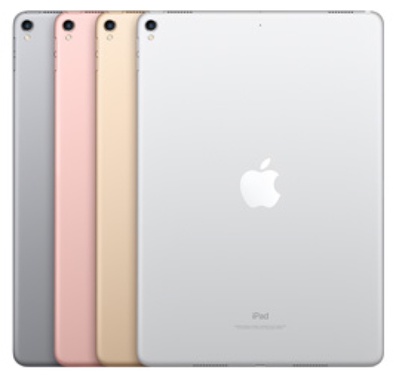 新型 iPad Pro アイパッド プロ Apple アップル Tablet タブレット スペック 性能 2017年 6月 WWDC