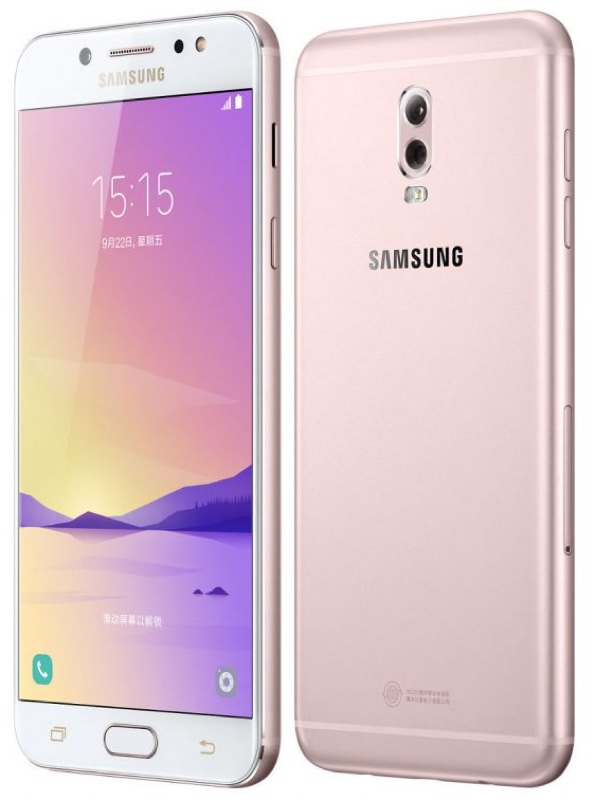 Samsung Galaxy C8 Samsung Galaxy C8 サムスン ギャラクシー Android アンドロイド スマートフォン スマホ スペック 性能 2017年