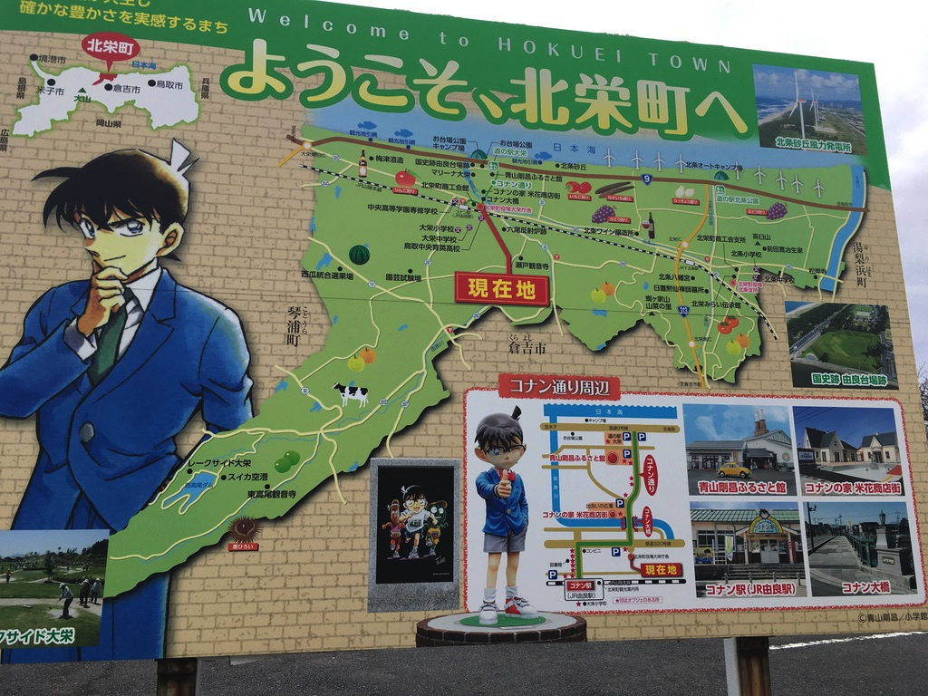 f:id:Hakuto-MA:20200527201940p:plain