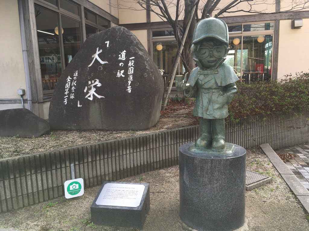 f:id:Hakuto-MA:20200527202128p:plain