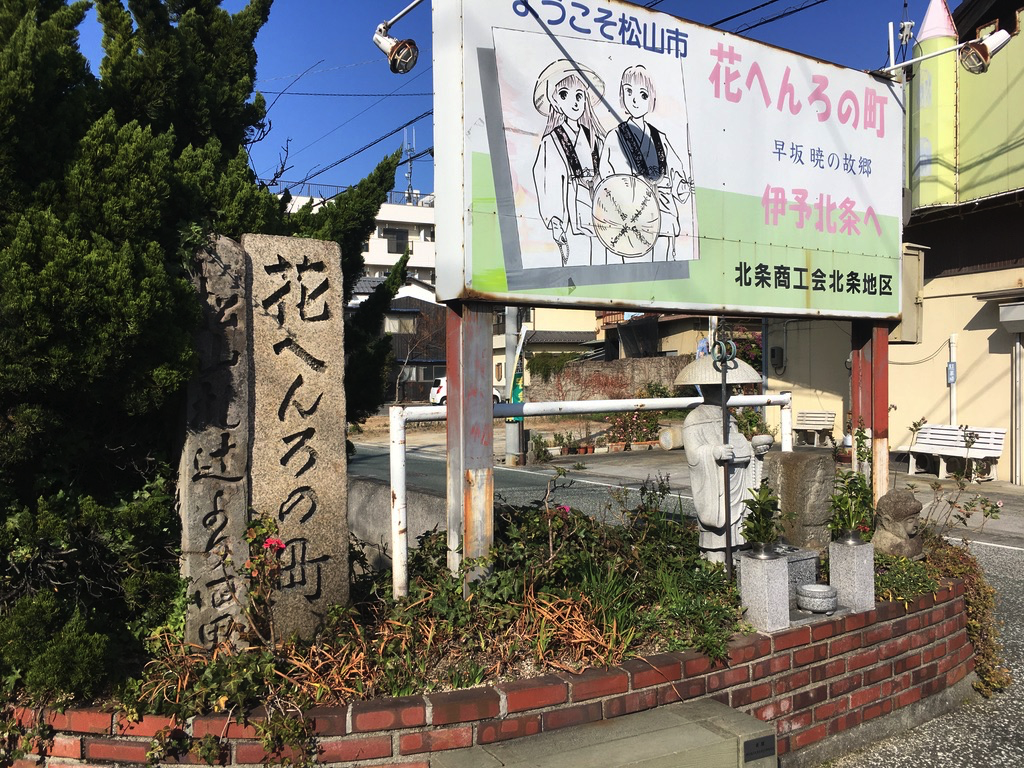 f:id:Hakuto-MA:20200721210152p:plain f:id:Hakuto-MA:20200721210152p:plain