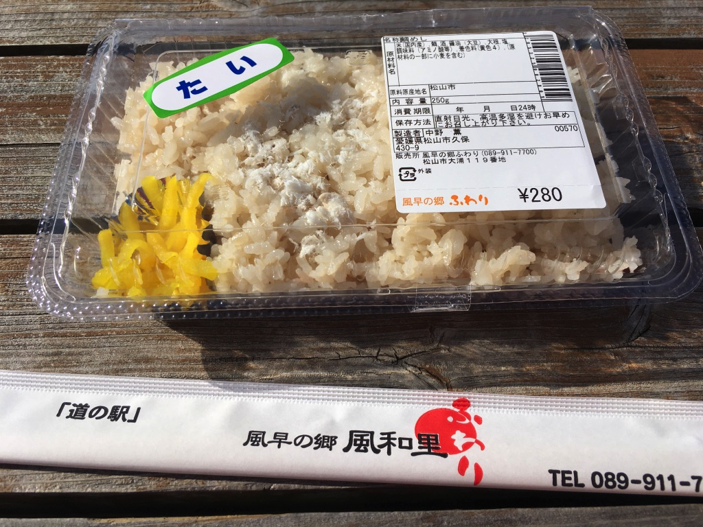 f:id:Hakuto-MA:20200721210530p:plain f:id:Hakuto-MA:20200721210530p:plain