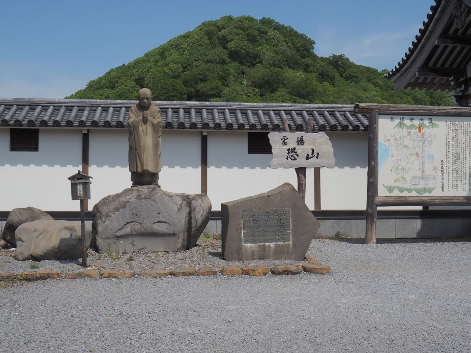 f:id:Hakuto-MA:20200914165554p:plain