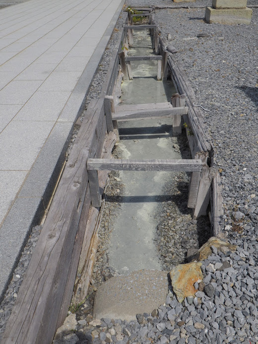 f:id:Hakuto-MA:20200914171816p:plain