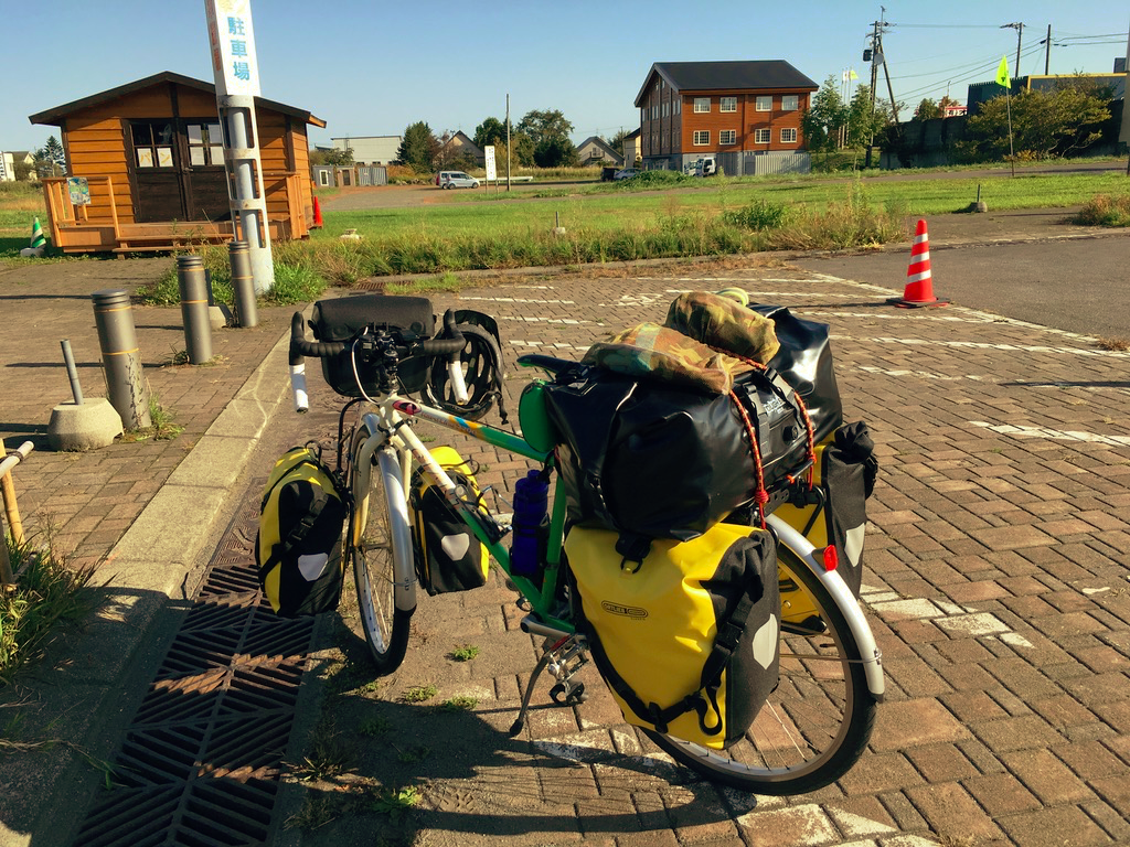 定年後自転車日本一周 旅の装備 【これで旅の不安解消】 - Hakuto-日記