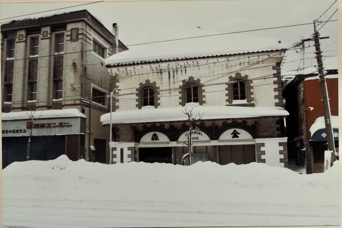 f:id:Hakuto-MA:20210517211655j:plain